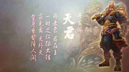 漫威授权《JUMP》新漫画《死侍：武士》连载开启！